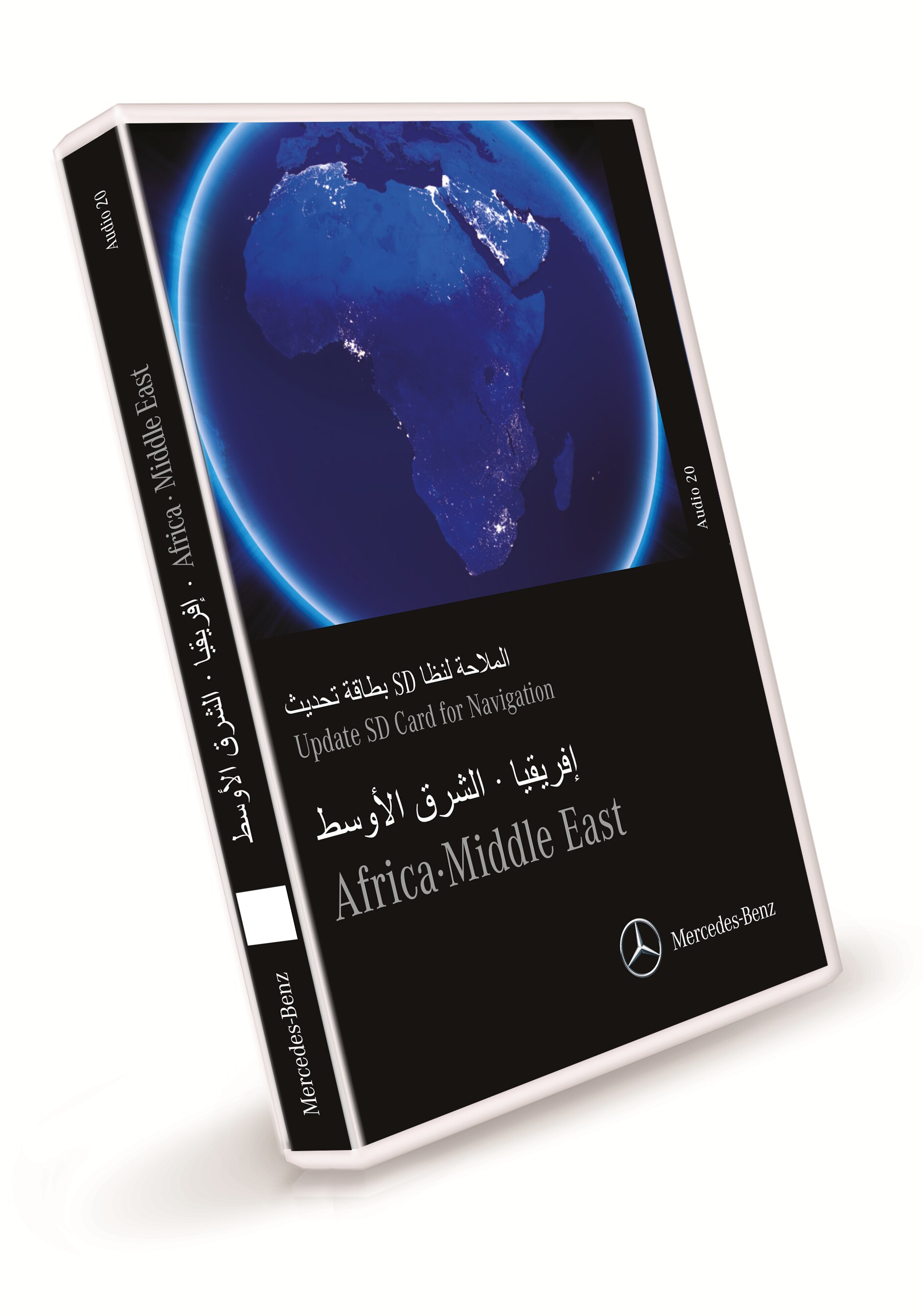 Kaartupdate, SD-kaart navigatie, Afrika/Midden-Oosten, Versie 2021, - FINAL VERSION - NTG5.5