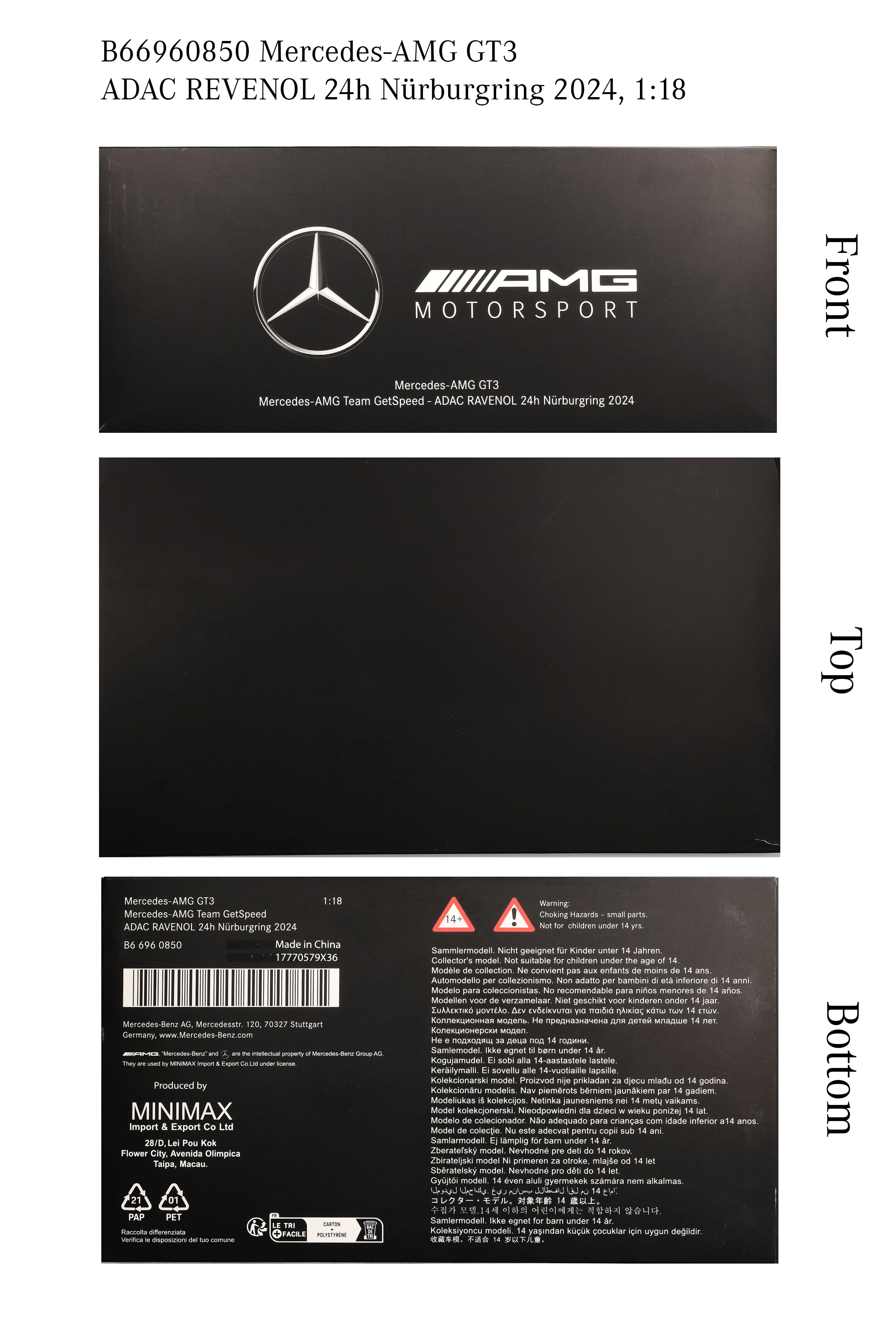 Mercedes-AMG GT3, ADAC RAVENOL 24h Nürburgring 2024, C190 - lichtgroen magno, Minimax, 1:18